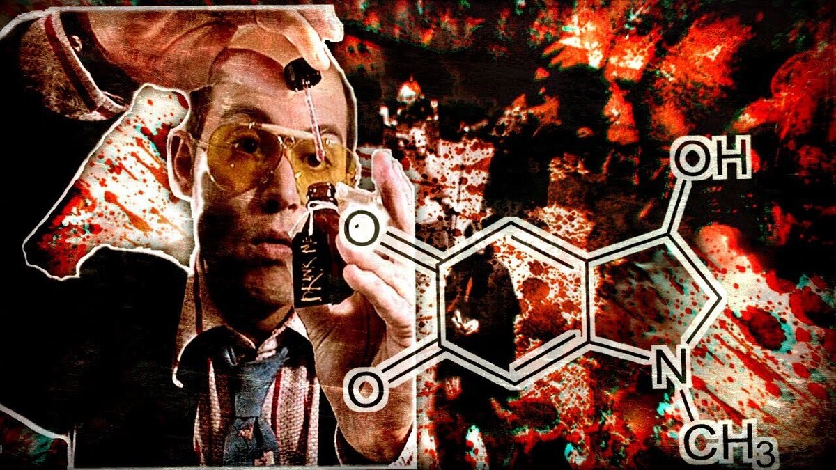 Ещё в 1971 году Хантер Томпсон что-то знал.