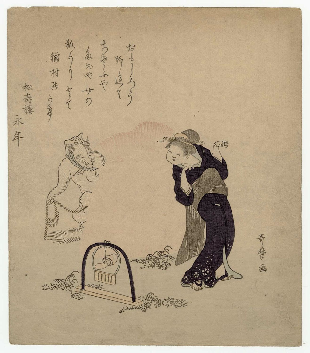 Культ лиса и лисы в Японии. Культ лиса и лисы в Японии. Япония,Мифы,Непознанное