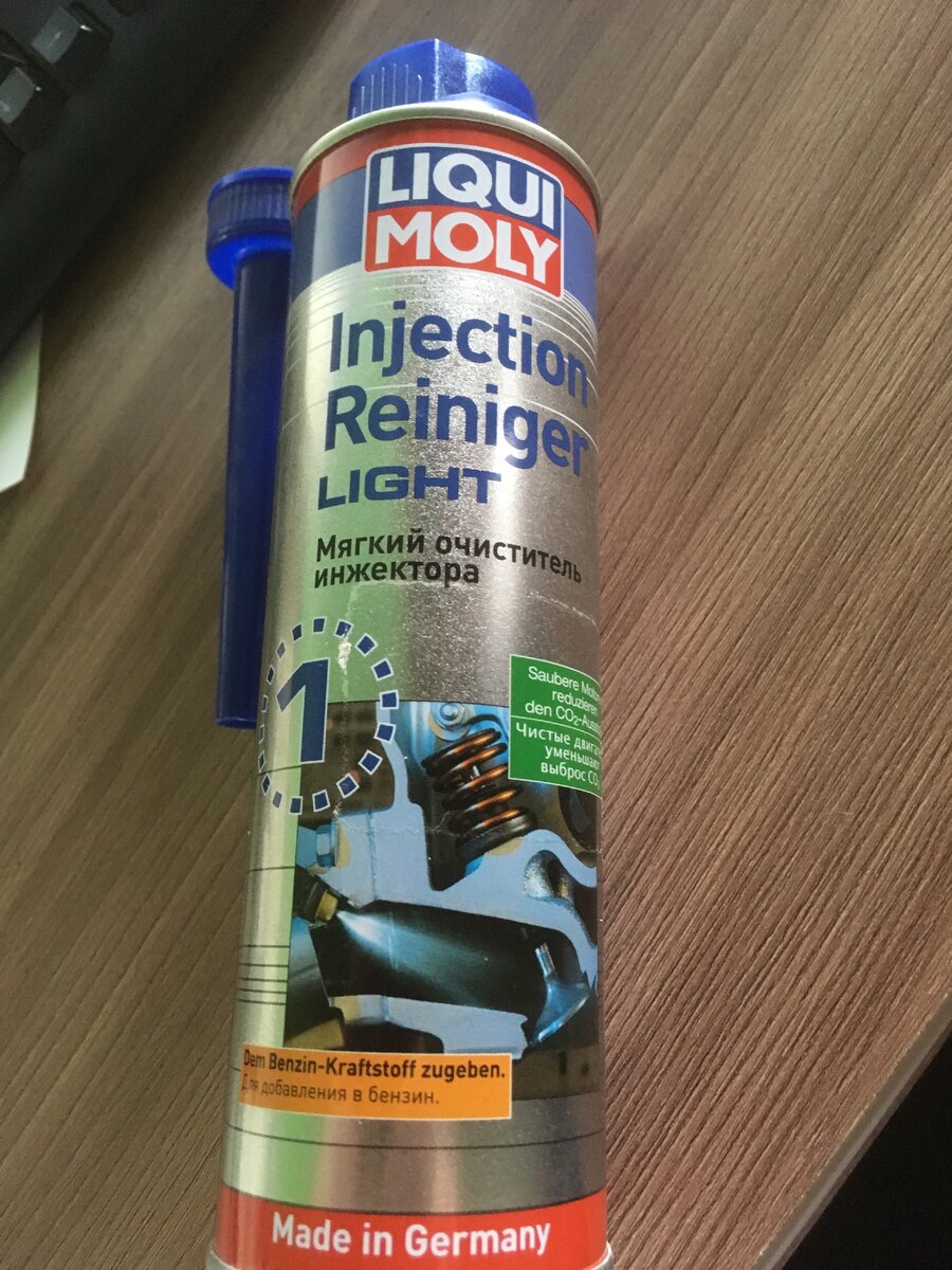 Мягкий очиститель "LM  Injection Reiniger Light".