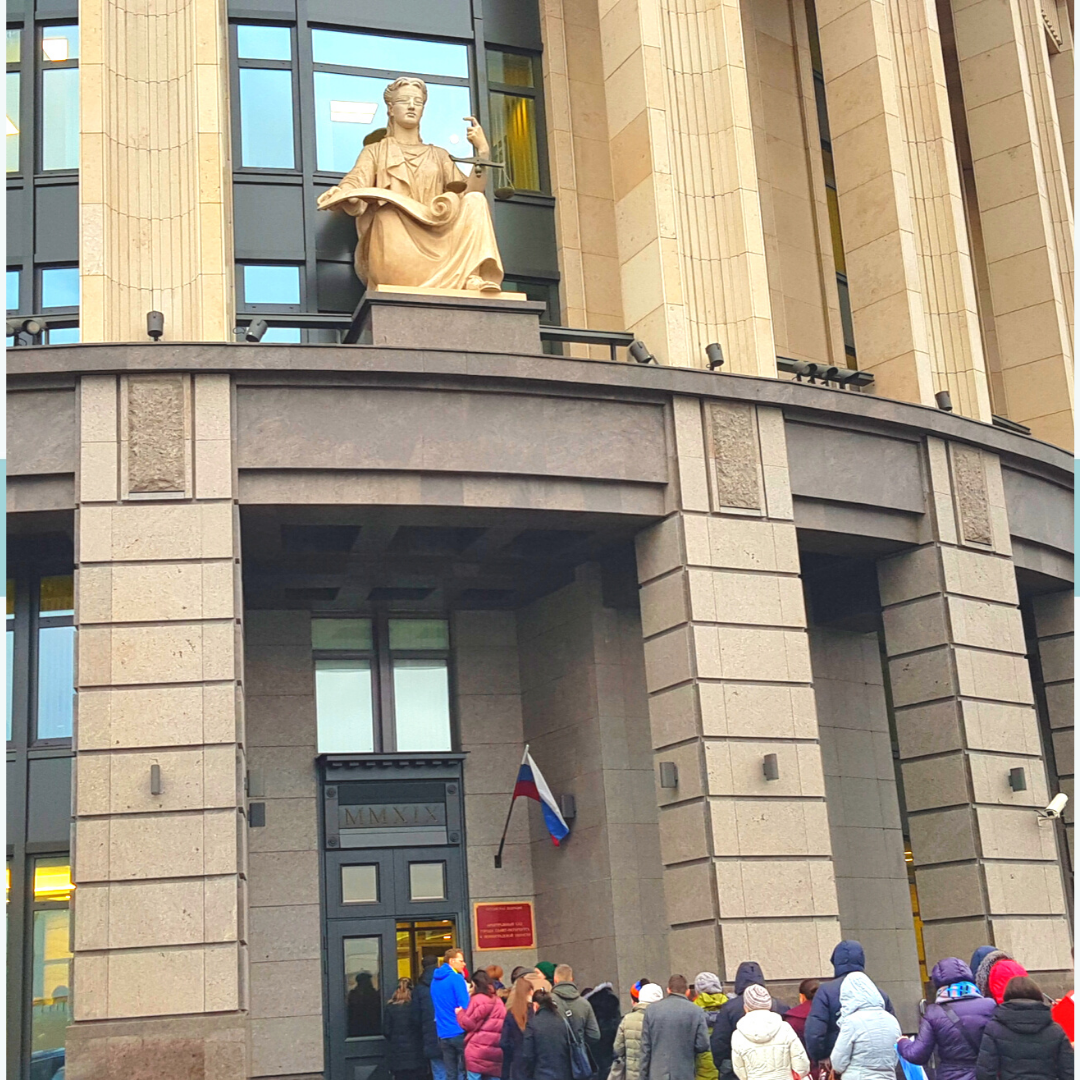 Арбитражный суд Санкт-Петербурга.