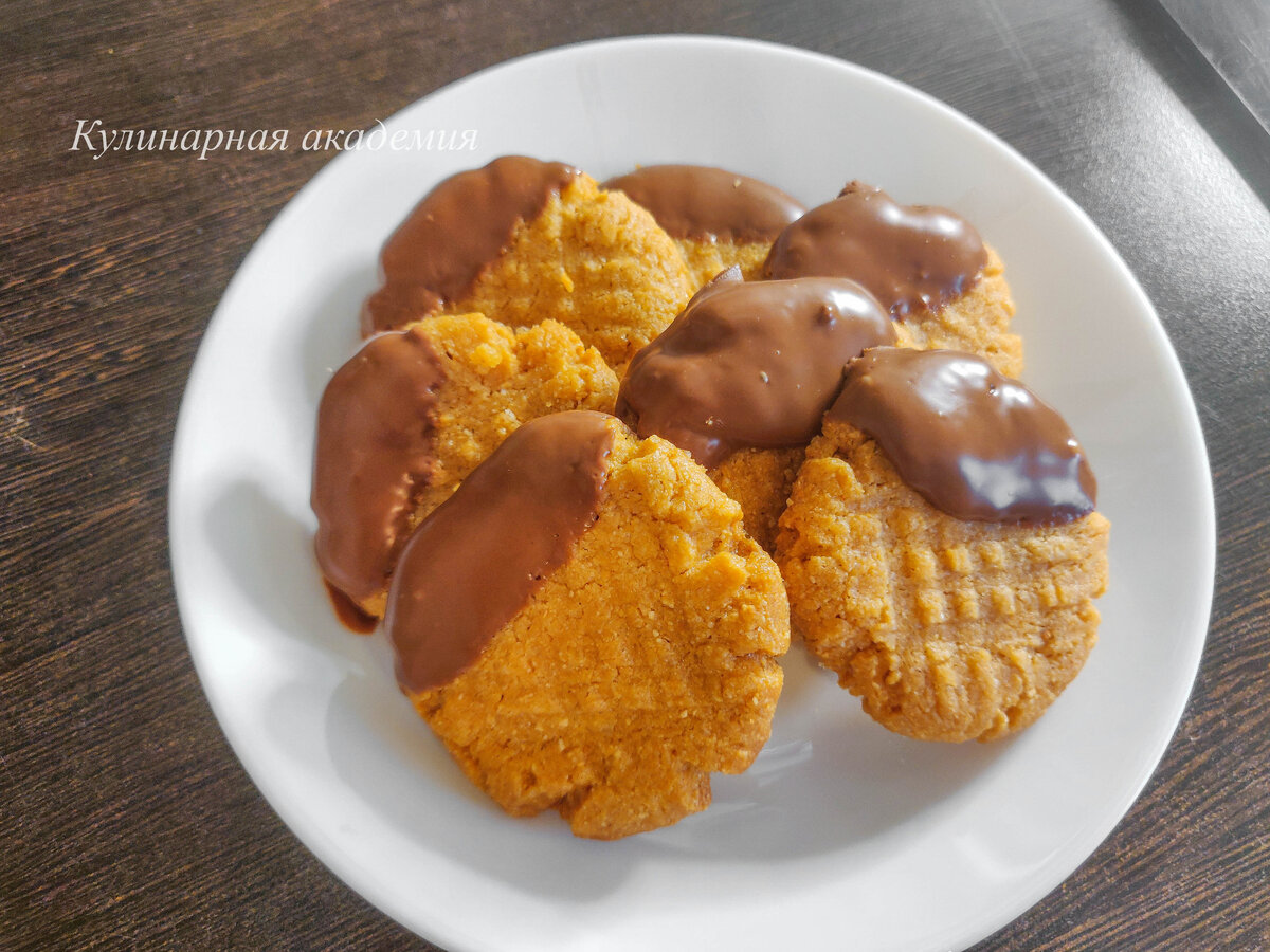 Итоговое фото.