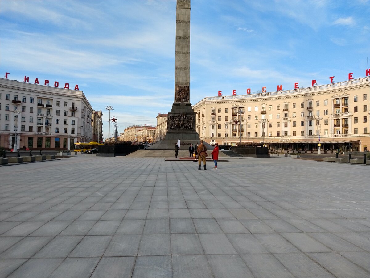 площадь победы витебск фото