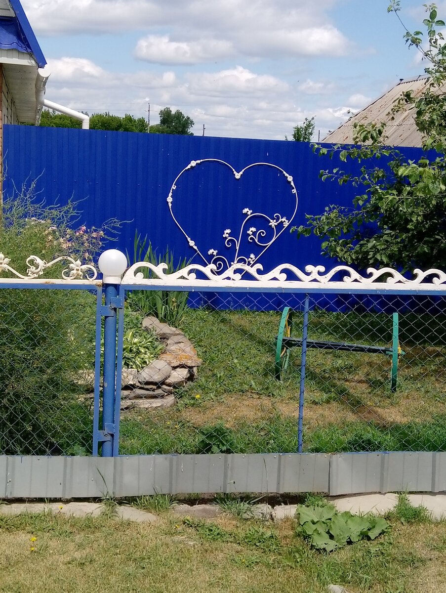 Кованое сердце. Как мило