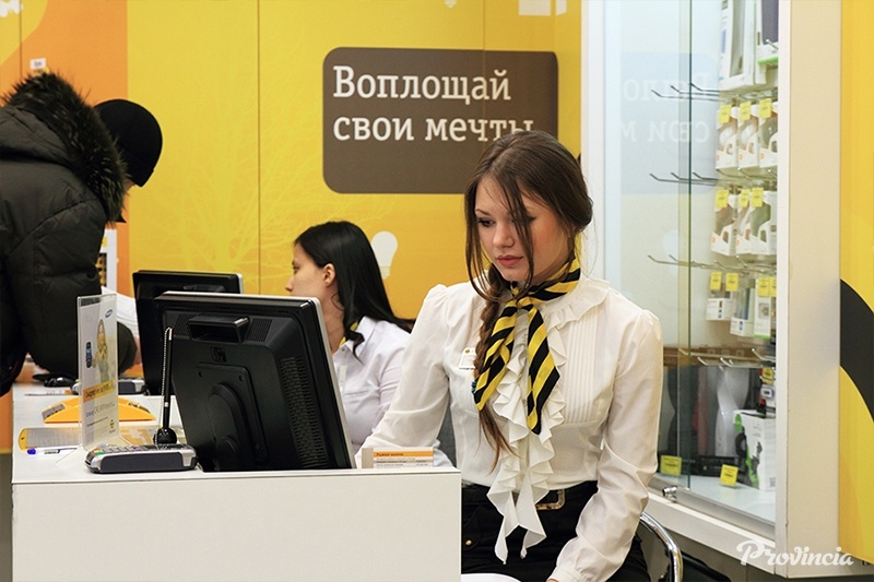 Уходила из Билайна в декрет и уйду снова