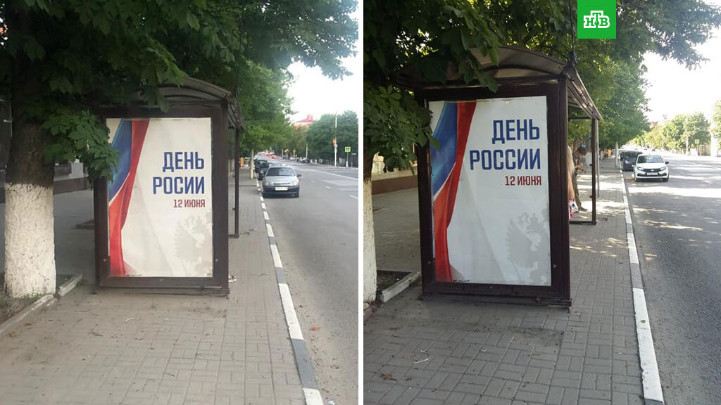Из открытых источников