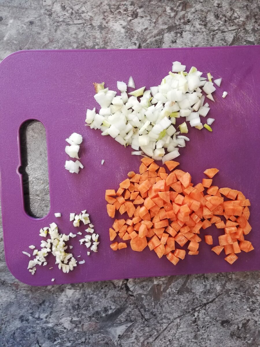 Порезали овощи