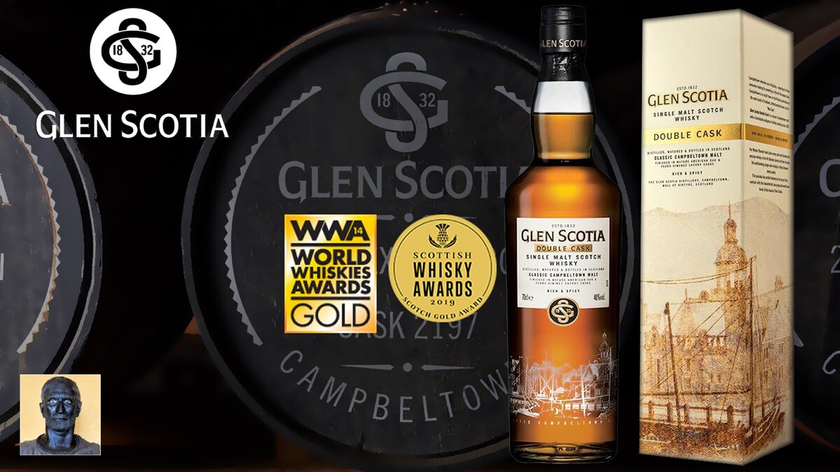 Глен голд. Виски Glen Scotia Double Cask. Шотландские виски Глен Мори. Glen Scotia Double Cask Single Malt. Glen Scotia Double Cask rum Cask finish.