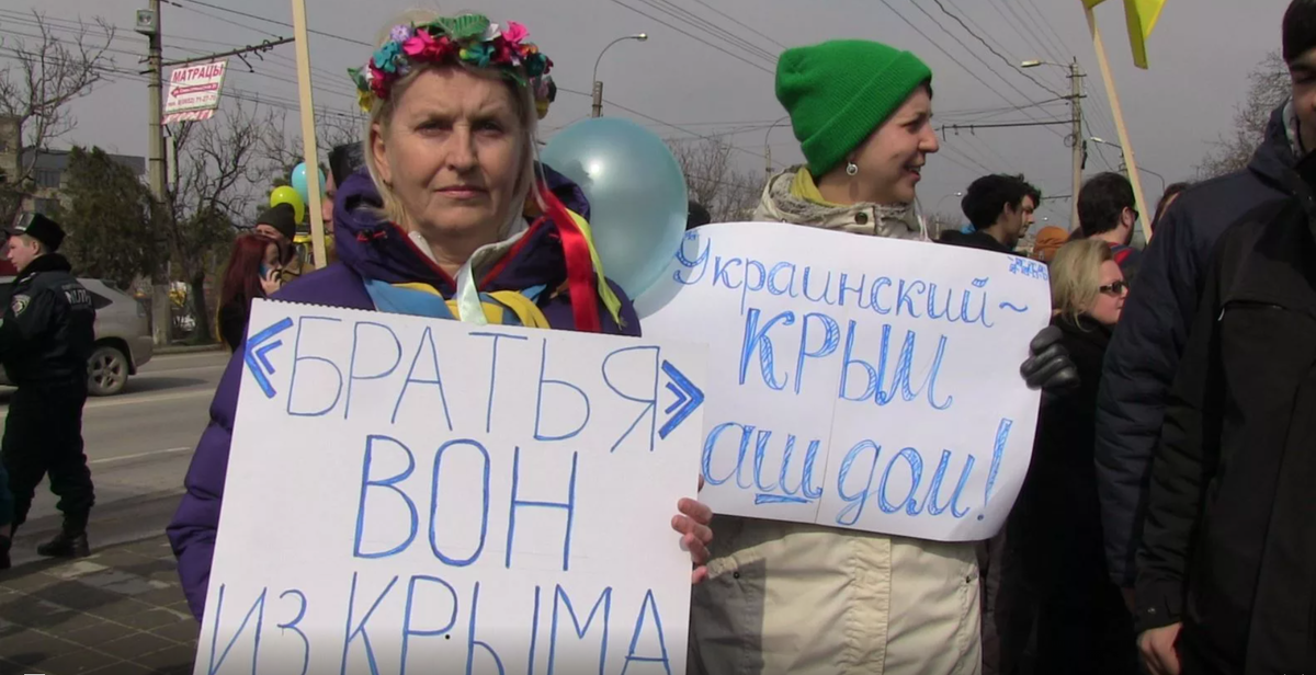 украинцы в крыму. крым украина. крымская платформа украинский проект. крым на карте россии границы. отказ украины от крыма.