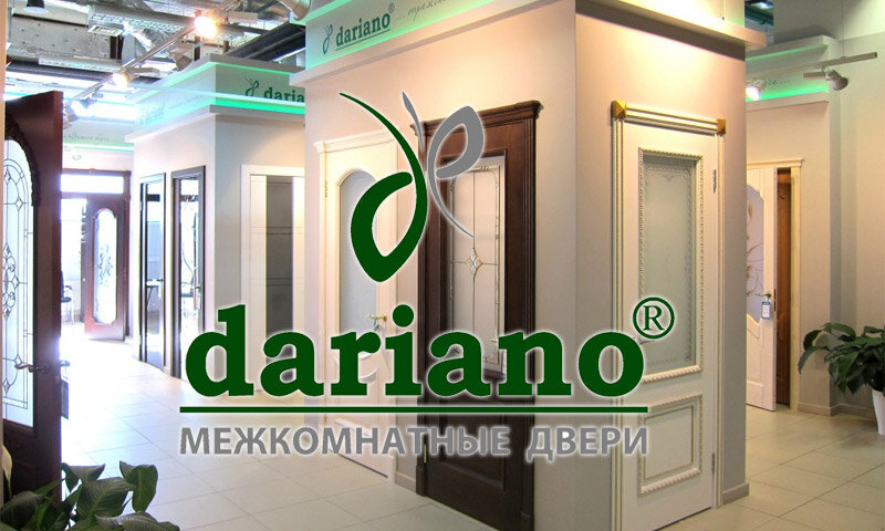 Фото: https://srbu.ru/images/otzyvy/dveri/dveri-dariano/dveri-dariano-otzyvy.jpg