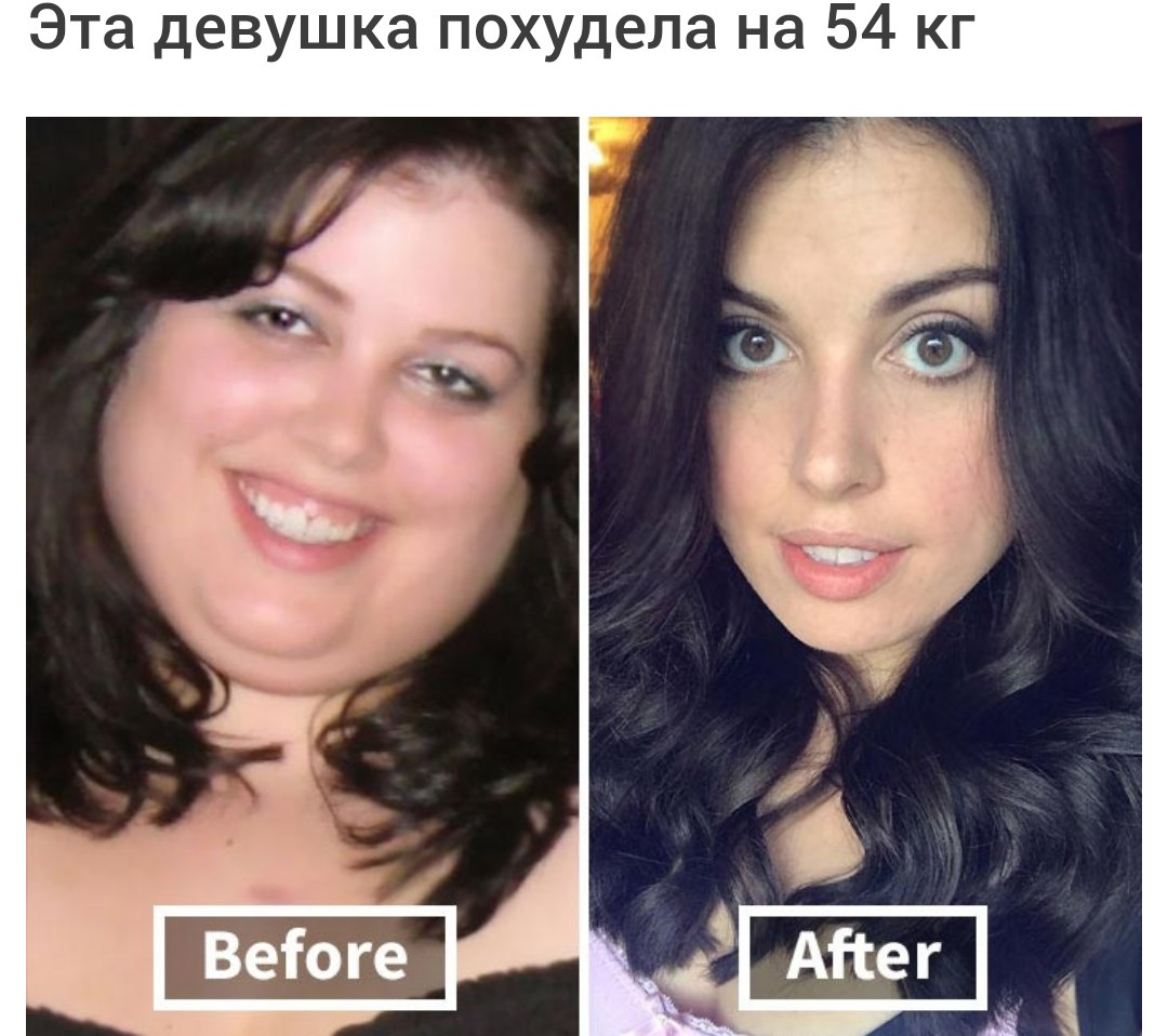 Как похудеть в лице девушке. Лицо до и после похудения. Толстое лицо до и после. Похудение лица до и после фото. Внешность до и после похудения.