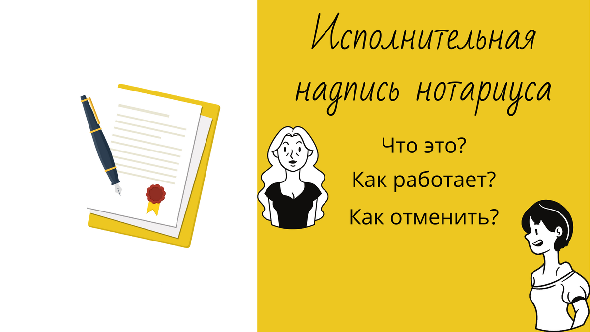 Не надо боятся неизвестного, надо изучать!