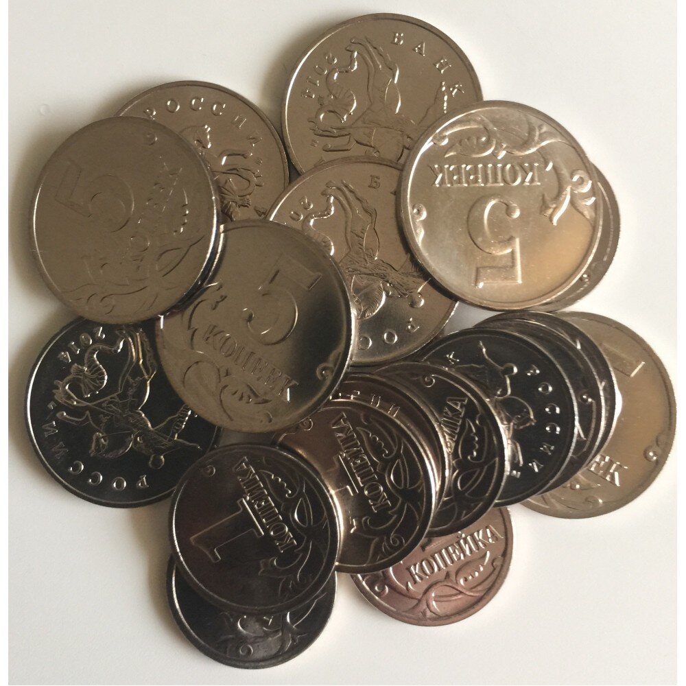 мелочь копейки. копейка монета. копейка монета современная. копейка деньги. копейка деньги.