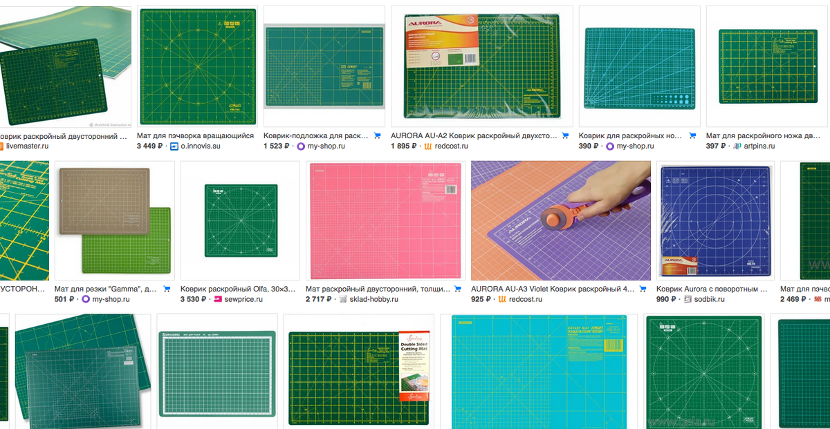 в продаже их сейчас так много - глаза разбегаются!