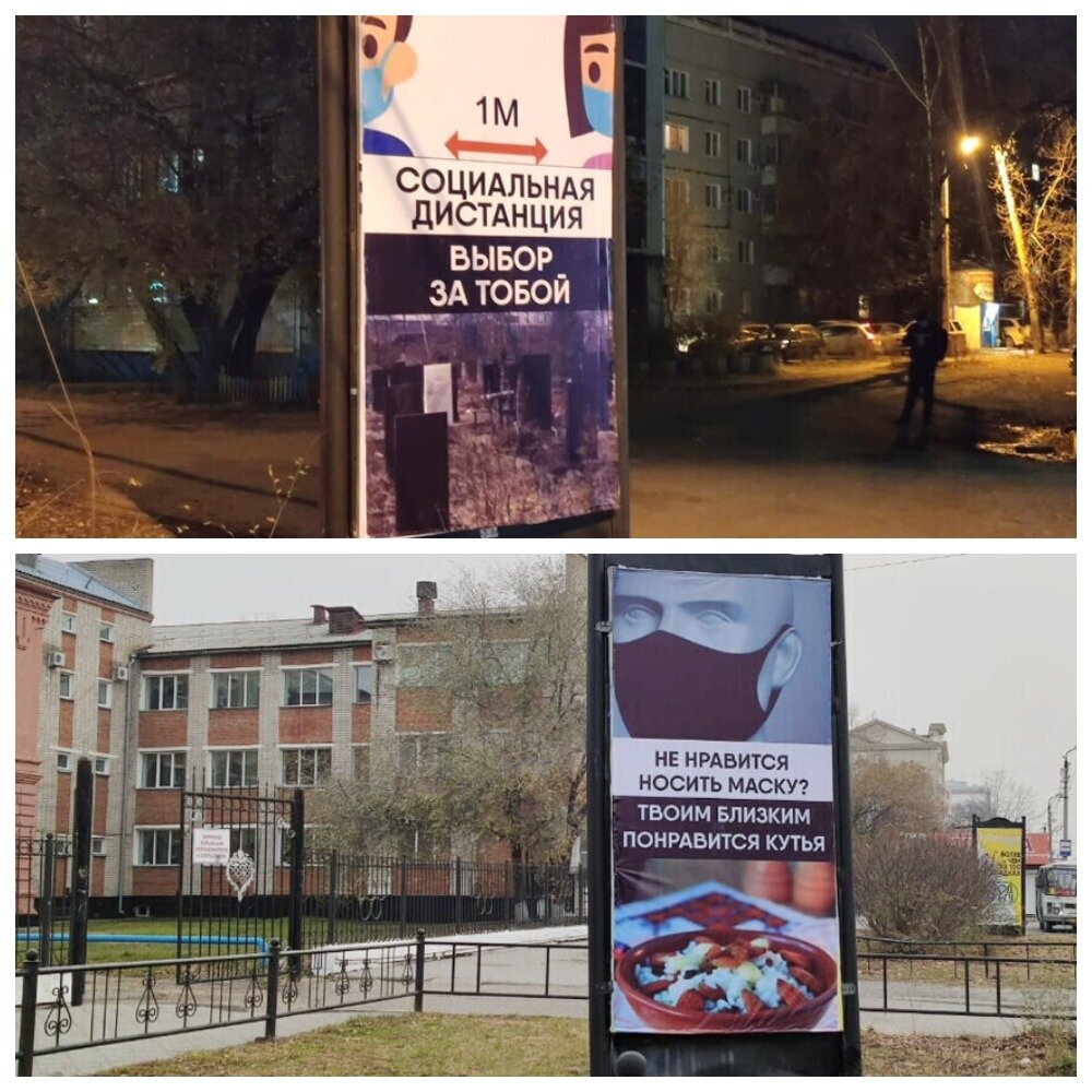 Вот это я понимаю  мотивация что ды носить маску 