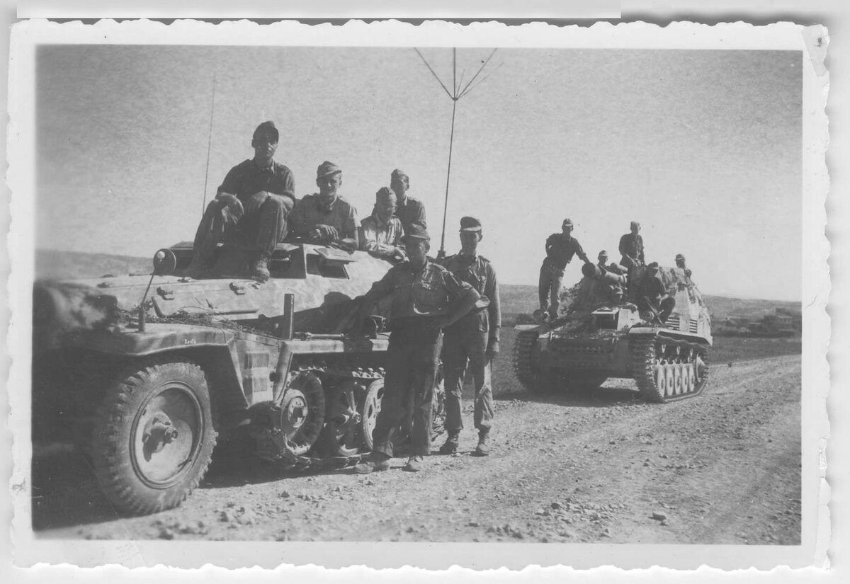 размер фотографии: 6х9 см.