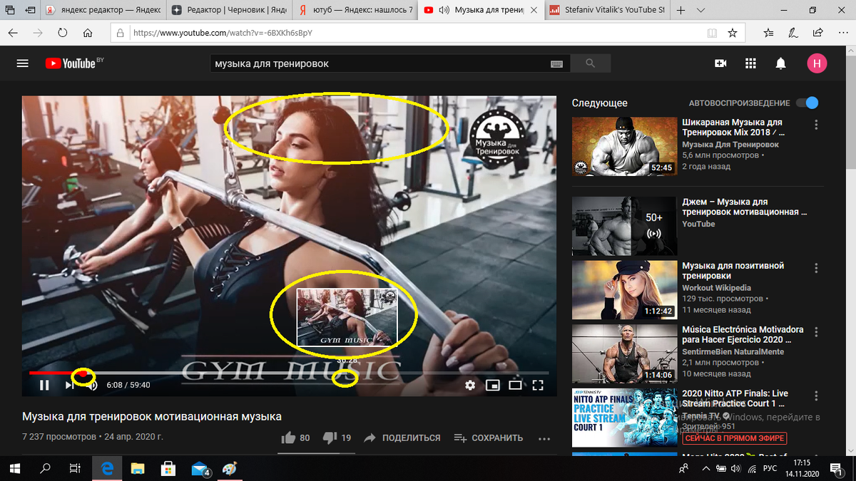 Видео автора канала. Все остальные видео сделаны в похожей тематике.