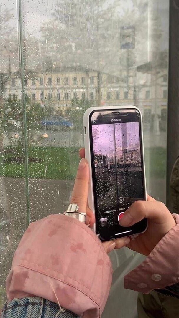 Дождливый, но прекрасный день