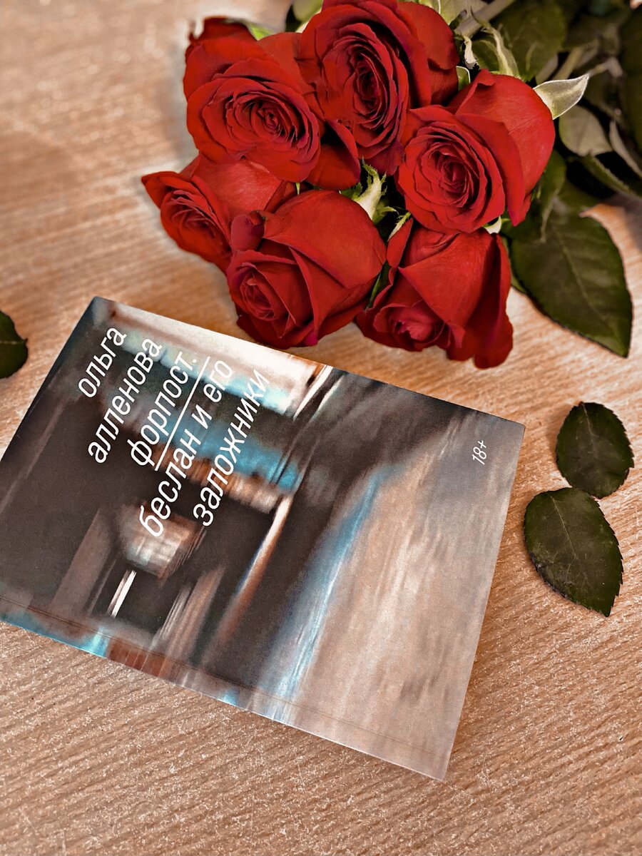 Демидова Ксения