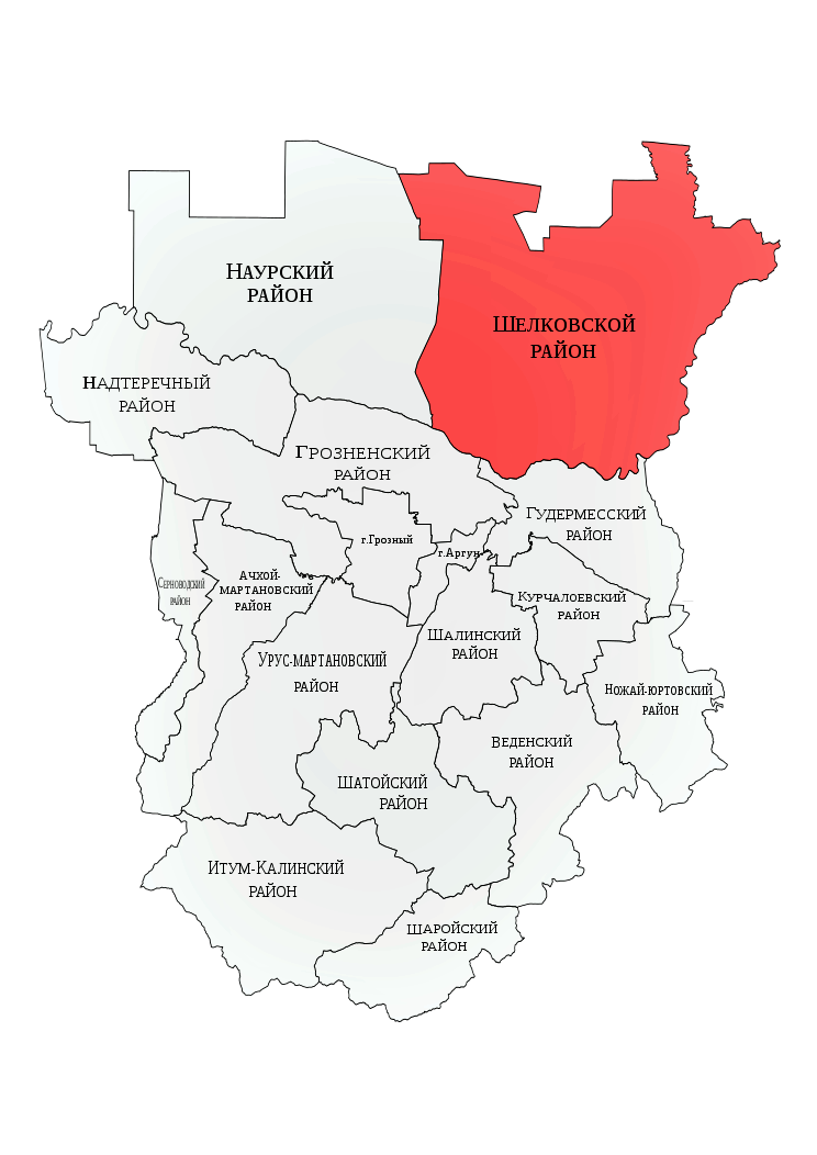 Карта районов Чечни. Красным выделен Шелковской район. Фото wikimedia.org