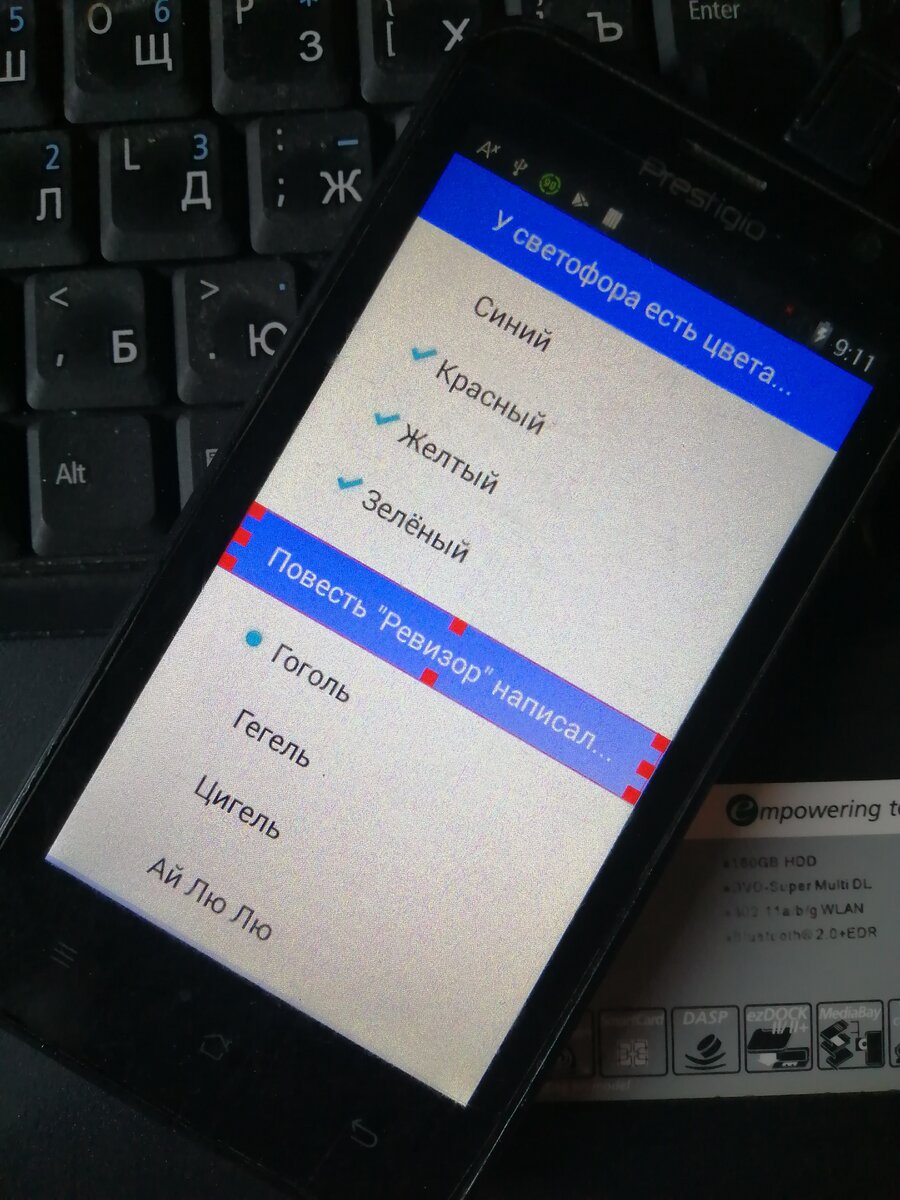 Чек боксы и радиобаттоны в режиме конструирования.