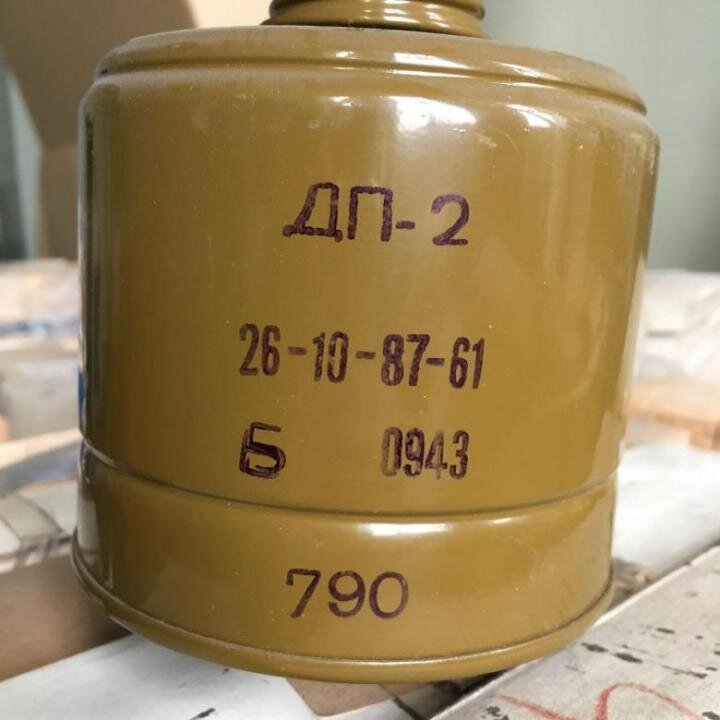 В каких противогазах есть палладий помимо ДП2. Список и фото. | Золотой ...