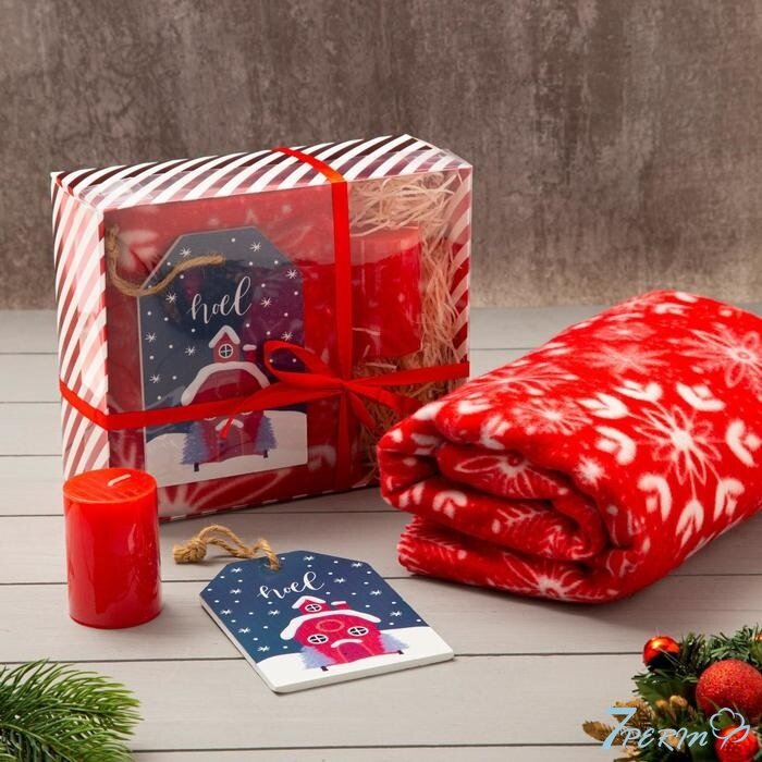 Подарочный набор с флисовым пледом