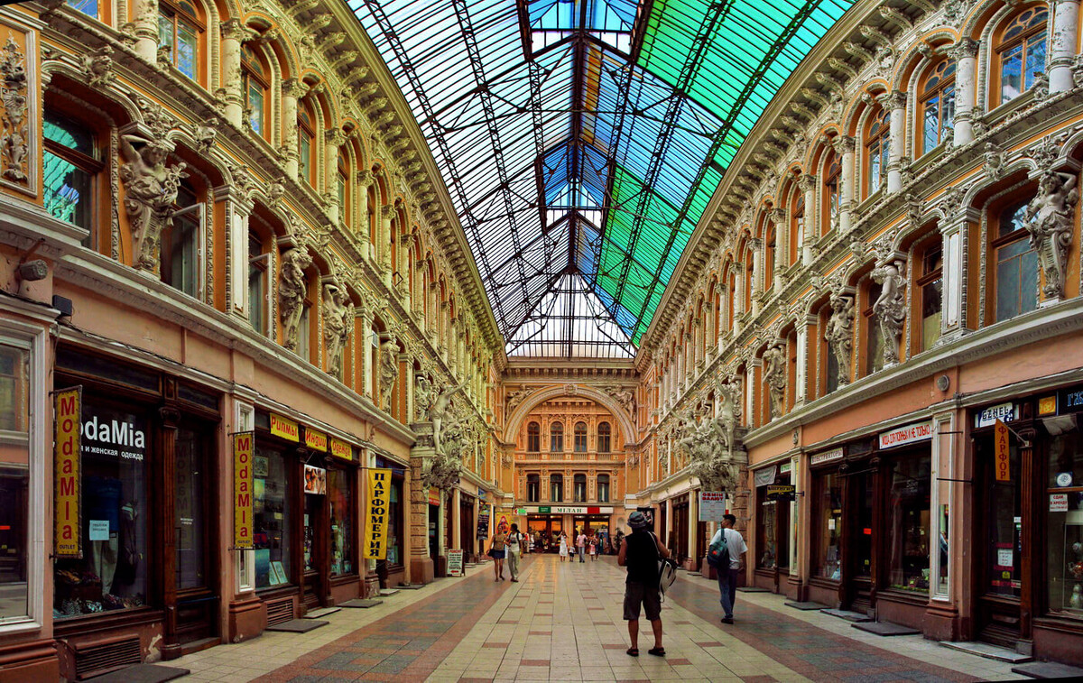 Как побывал в Европе