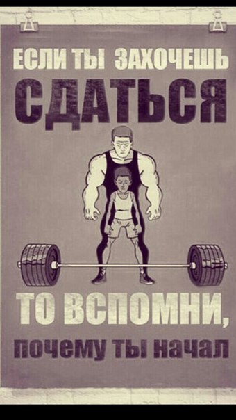 Не правда ли.... 