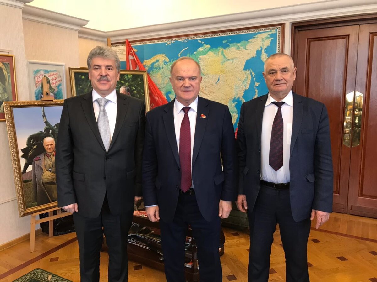 Ленинцы  21 века (справа налево) Казанков, Зюганов, Грудинин. Фото из архива журнала "Сельский мир"