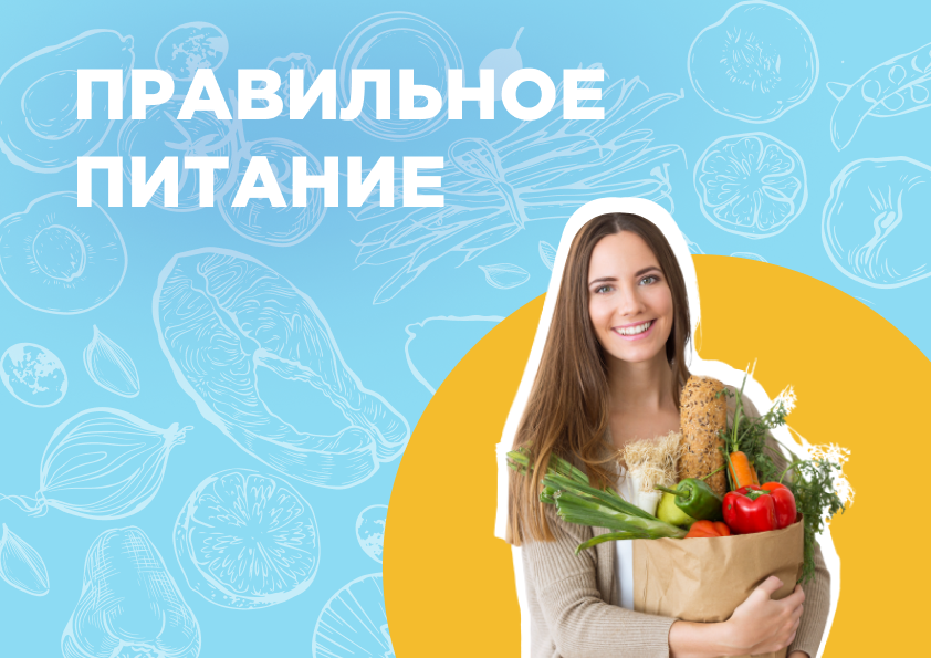 https://www.freepik.com/free-photo/beautiful-young-woman-with-vegetables-grocery-bag-home_1624295.htm#position=3  
