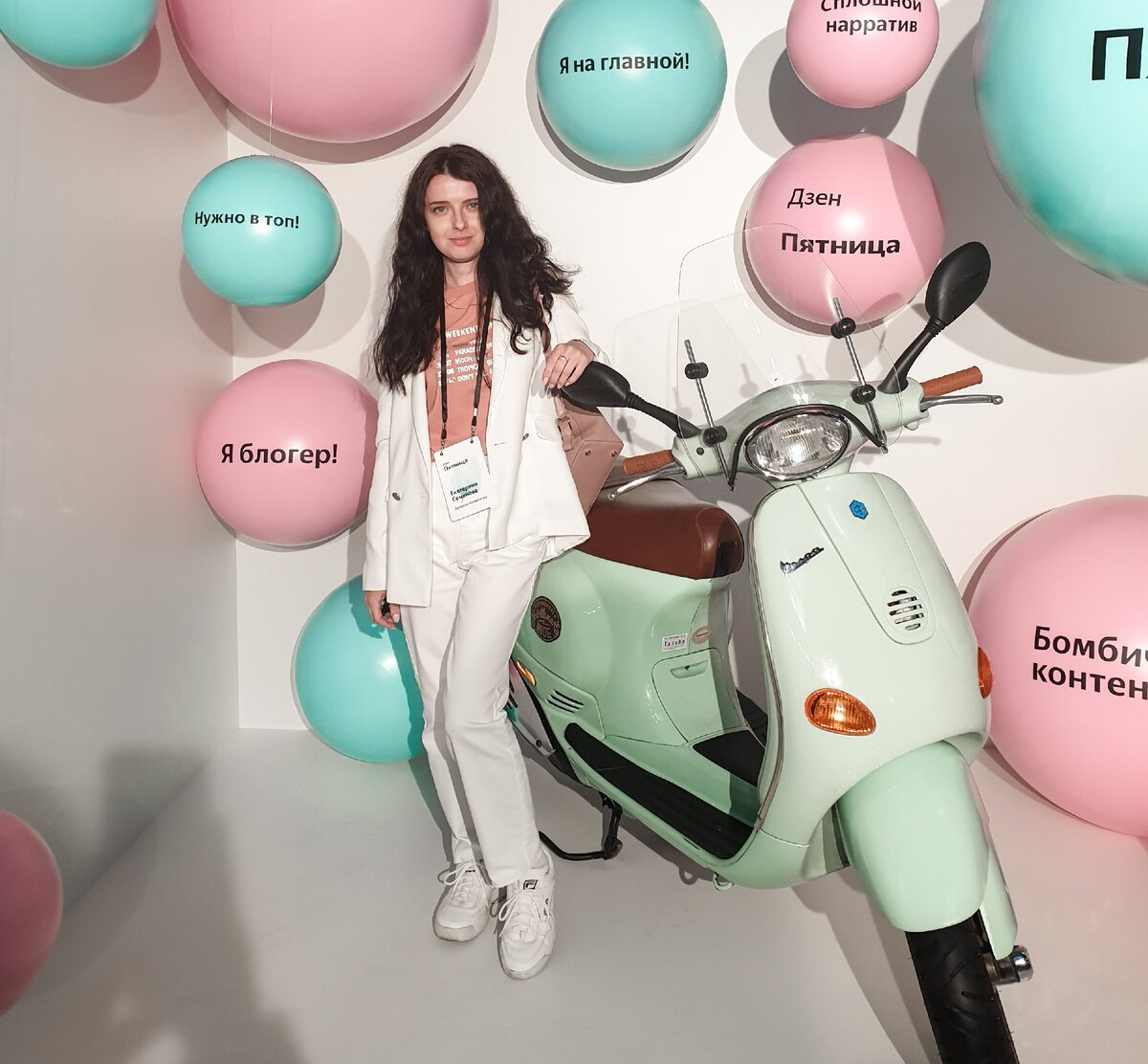 Вот вам, пожалуйста. Попала чуть под дождик и привет пух и лохматость))