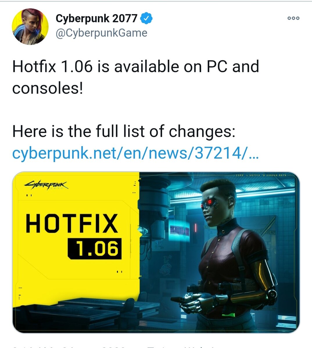 Пост об патче в Twitter у Cyberpunk 2077
