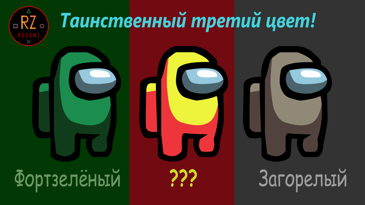 Обложка статьи (Сделано мною в Illustrator)