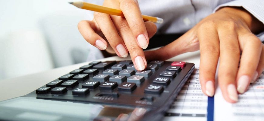 Всегда просчитывайте все варианты а то можно упустить наиболее выгодный.