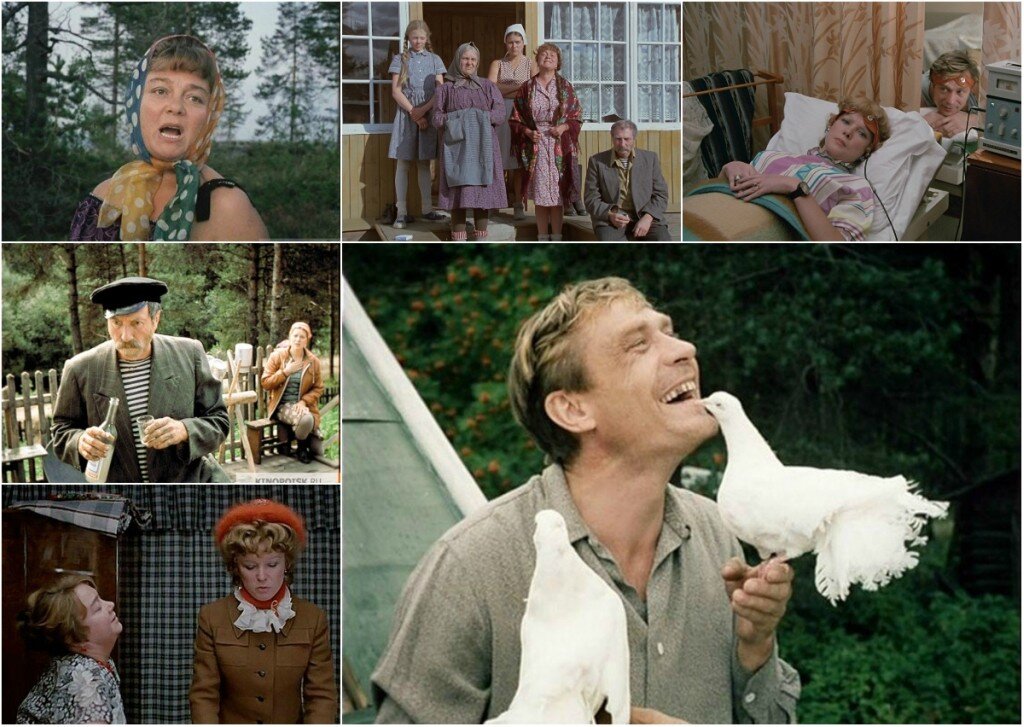 Год выхода:1984 Страна производитель: СССР Длительность:107 мин. Жанр: Мелодрама В ролях: Нина Дорошина,Александр Михайлов, Наталья Тенякова,     Сергей, Юрский, Людмила Гурченка, Янина Лисовская, Игорь Лях Владимир Меньшов, Лада Сизоненко
Режиссёр: Владимир Меньшов
Производитель: «Мосфильм»