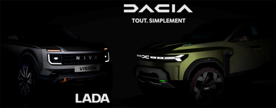 Вот тут хорошо видно, как будет выглядеть передок новой "Нивы", скорее всего. (Иллюстрации из презентации концерна Renault) 