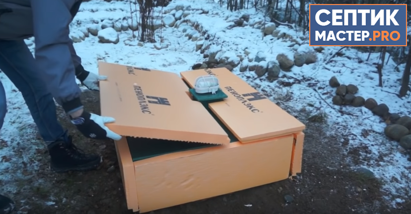 Неплохой пример утепления. Можно достаточно быстро снять при возникновении потребности.