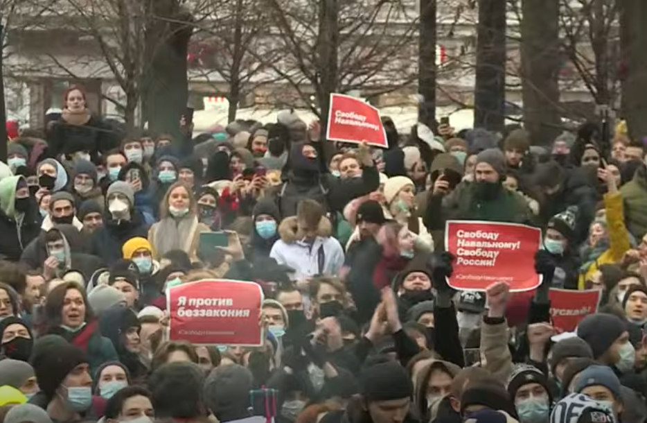 Акция навального полдень