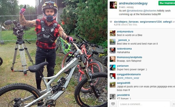 Инстаграм победителя последнего турнира Red Bull Rampage.