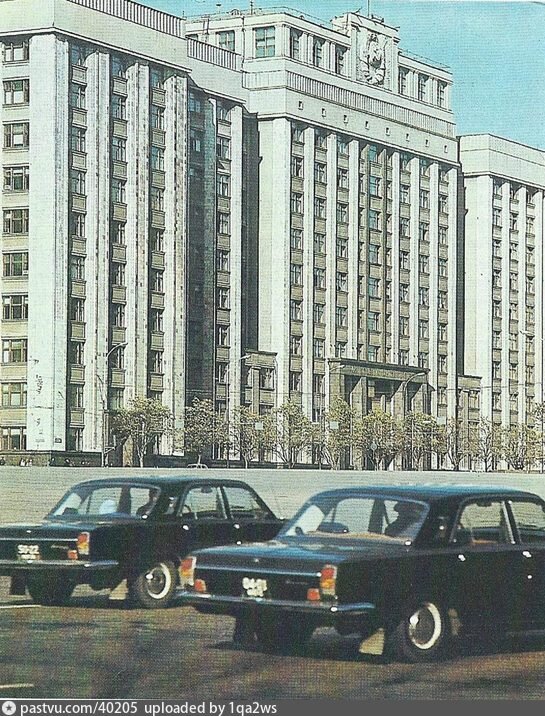 Здание Госплана СССР. 1975  – 1980, Россия, Москва, ЦАО, Тверской район. Источник: Москва краткий путеводитель. Автор: С.И.Фролкин. Фото с сайта:  https://pastvu.com/p/40205