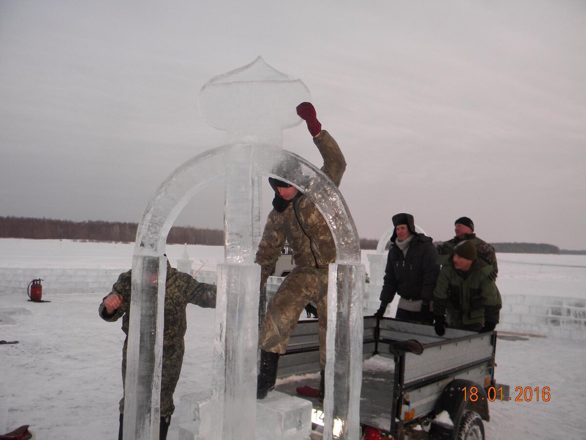 2016 год
 