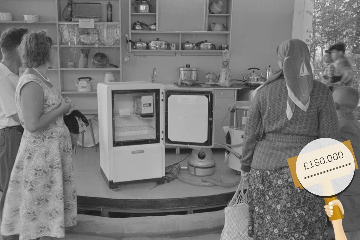 Источник: picryl 