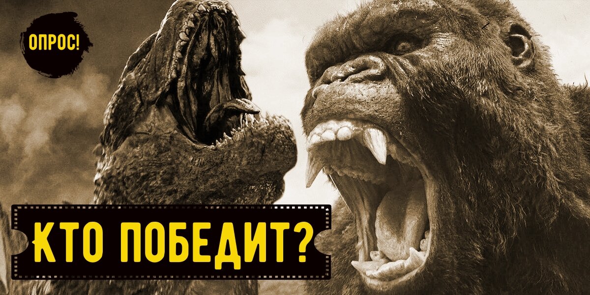 Пришло время выяснить, на чьей вы стороне!
