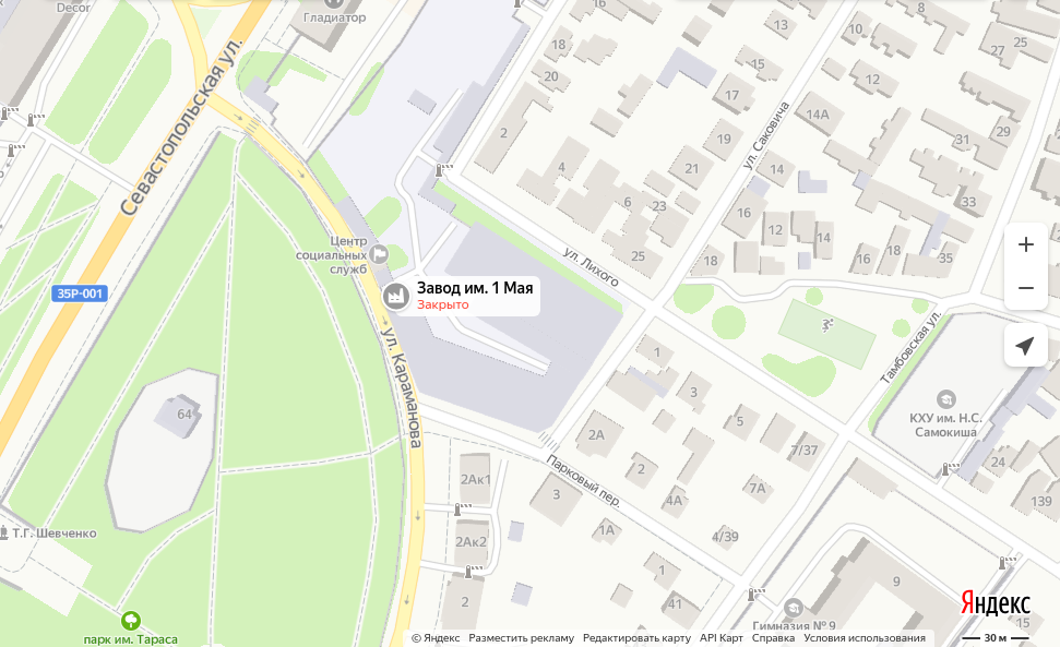 Завод находится на пересечении улиц Севастопольской и Караманова. Скрин Яндекс.Карты