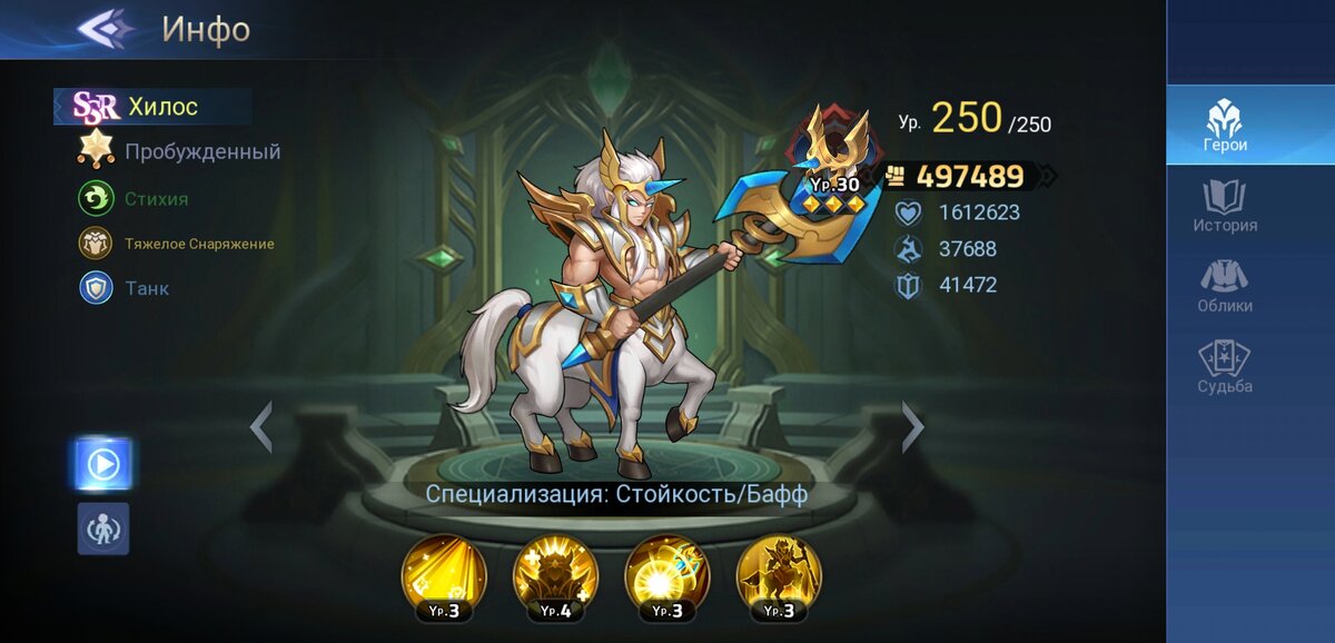 ________________________________________________________________________________________________________________________________________________