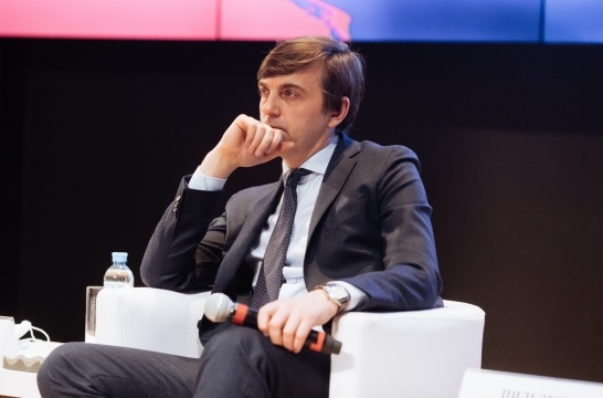 Фото: Минпросвещения РФ