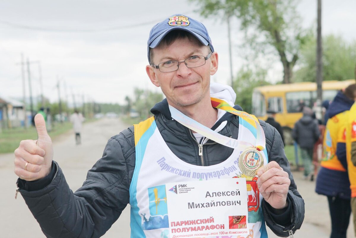 Теперь он бизнесмен. Победитель 