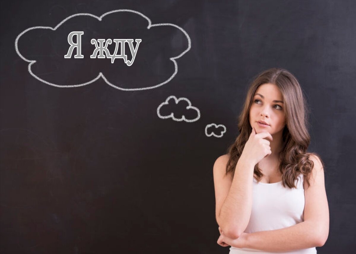 Фото из интернета 