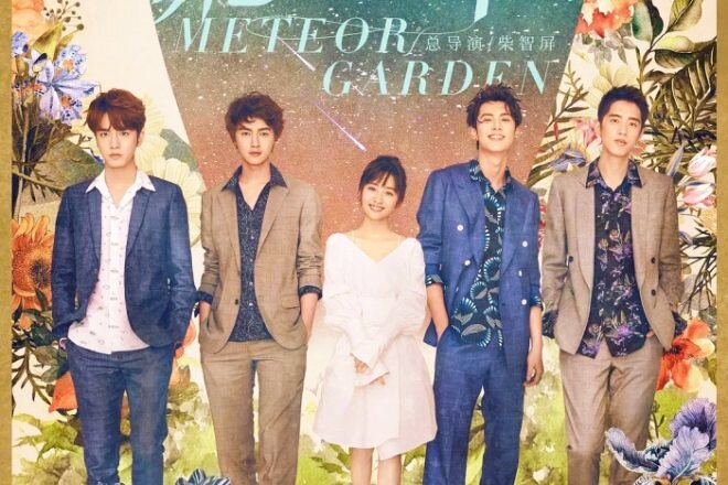 взято из открытых источников