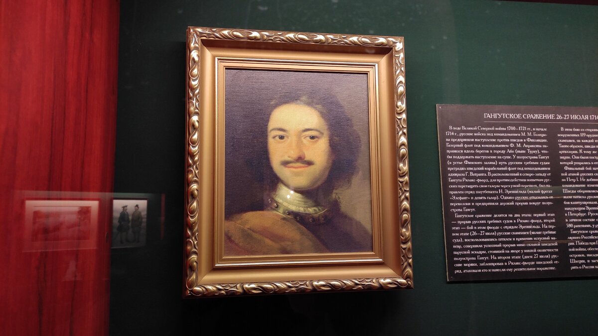 Петр первый. Прижизненный портрет. Светская экспозиция Храма.